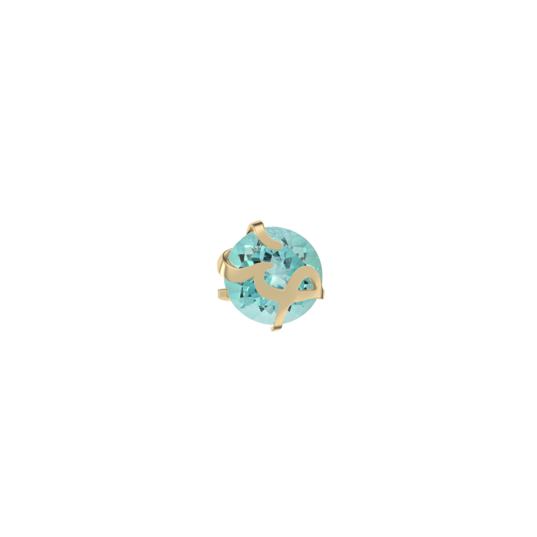 The Pack Light Beirut BFF Necklaces حب