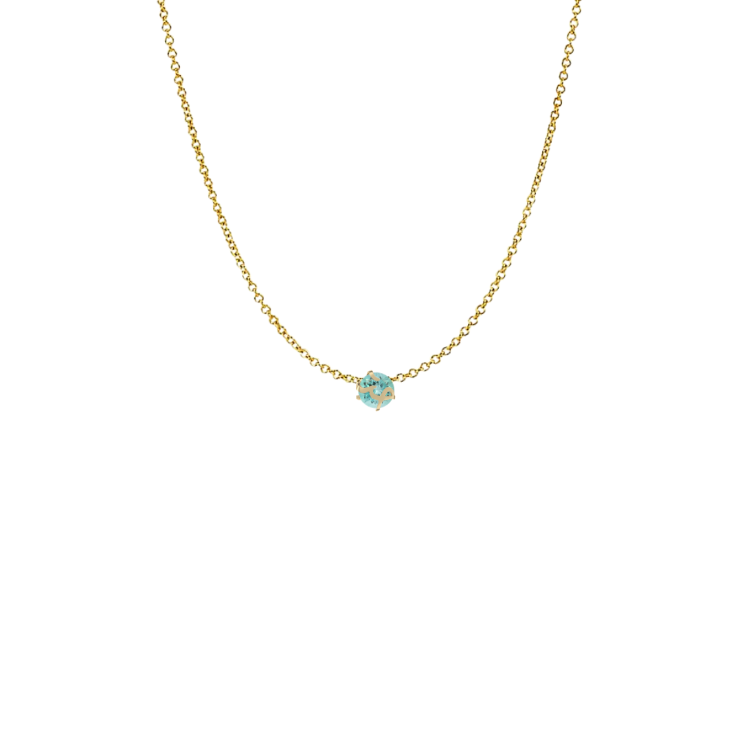 The Pack Light Beirut BFF Necklaces حب