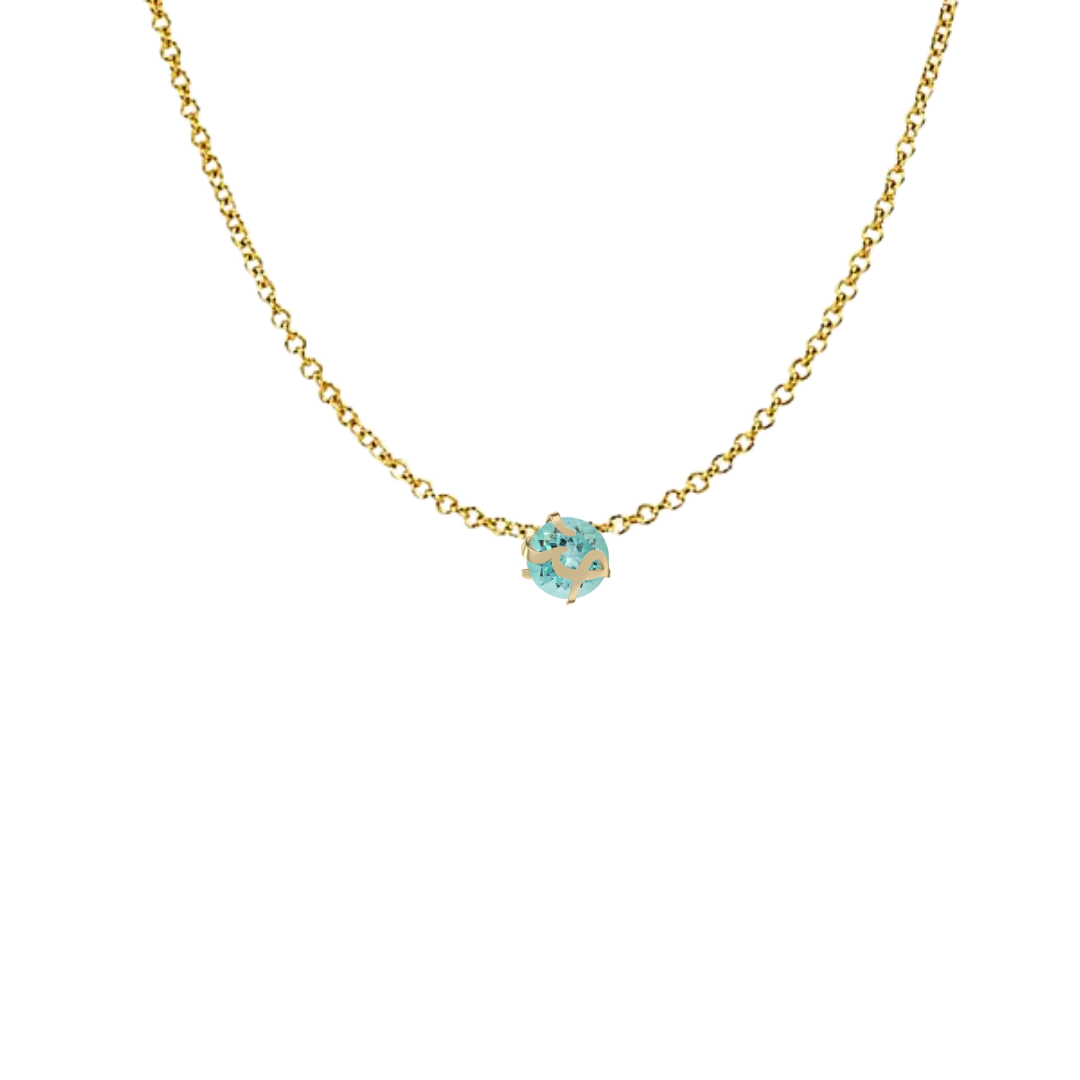 The Pack Light Beirut BFF Necklaces حب