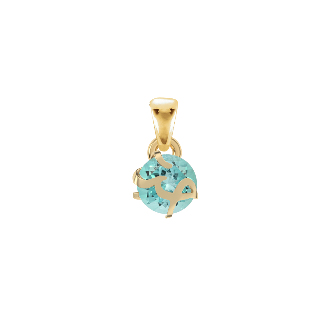 The Pack Light Beirut BFF Necklaces حب