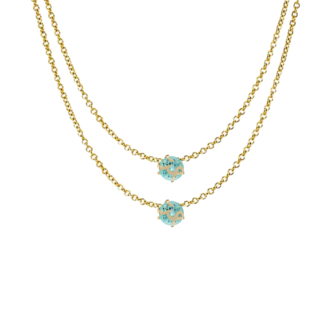 The Pack Light Beirut BFF Necklaces حب