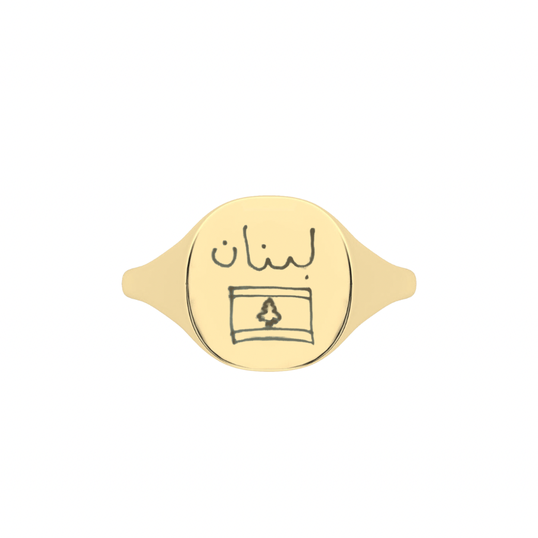 The Franca Touch Gold Signet Ring - Custom Handwriting | Also, Freedom